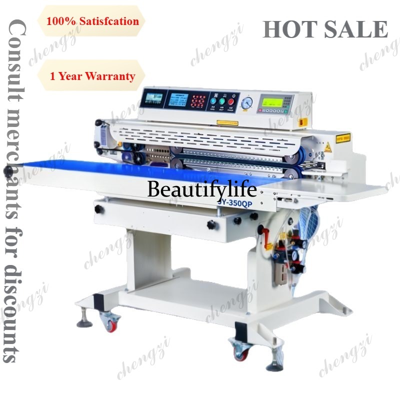 Commercial Printing And Packaging - A81業務用真空包装機（窒素充填、レーザーコーディング、連続インクジェット印刷、シーリング機能付き）