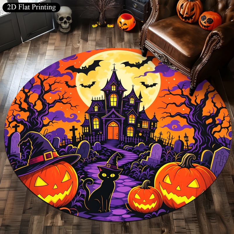 魔女の帽子とカボチャのハロウィンお化け屋敷柄円形ラグ、黒猫と - Commercial Printing House のレビューと価格