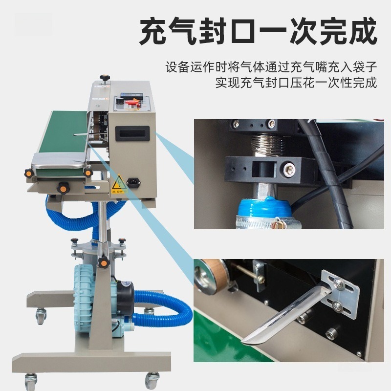 DBF-1000 業務用自動連続インフレータブルシーリングマ - Commercial Printing And Packaging のレビューと価格