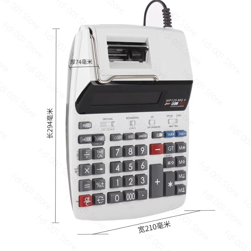 MP120-MG 印刷計算機 ホテル金融商業印刷コンピュータ - Commercial Printing Calculator のレビューと価格