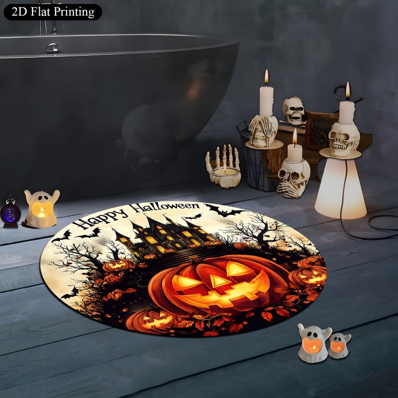 ヒョウ柄のパンプキンお化け屋敷ハロウィン円形ラグ、コウモリと - Commercial Printing House のレビューと価格