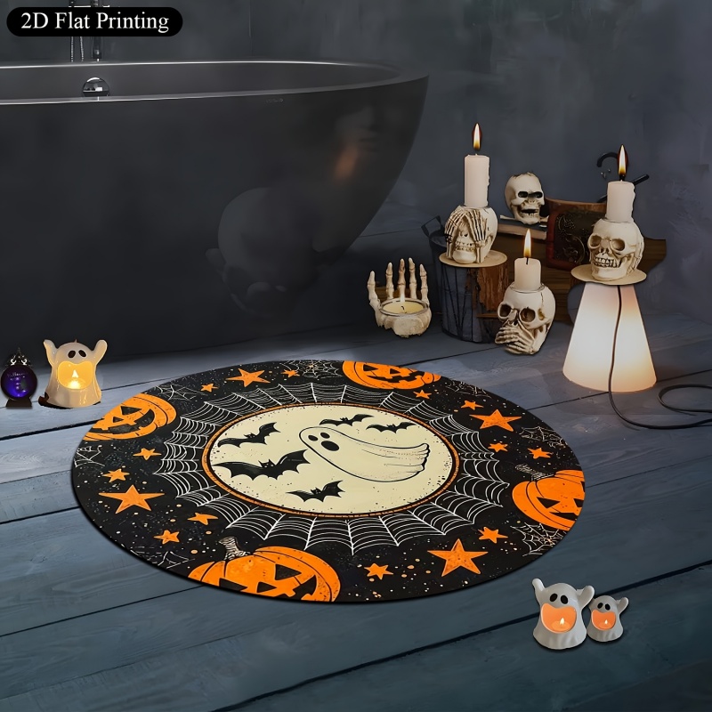 ヒョウ柄のパンプキンお化け屋敷ハロウィン円形ラグ、コウモリと - Commercial Printing House のレビューと価格
