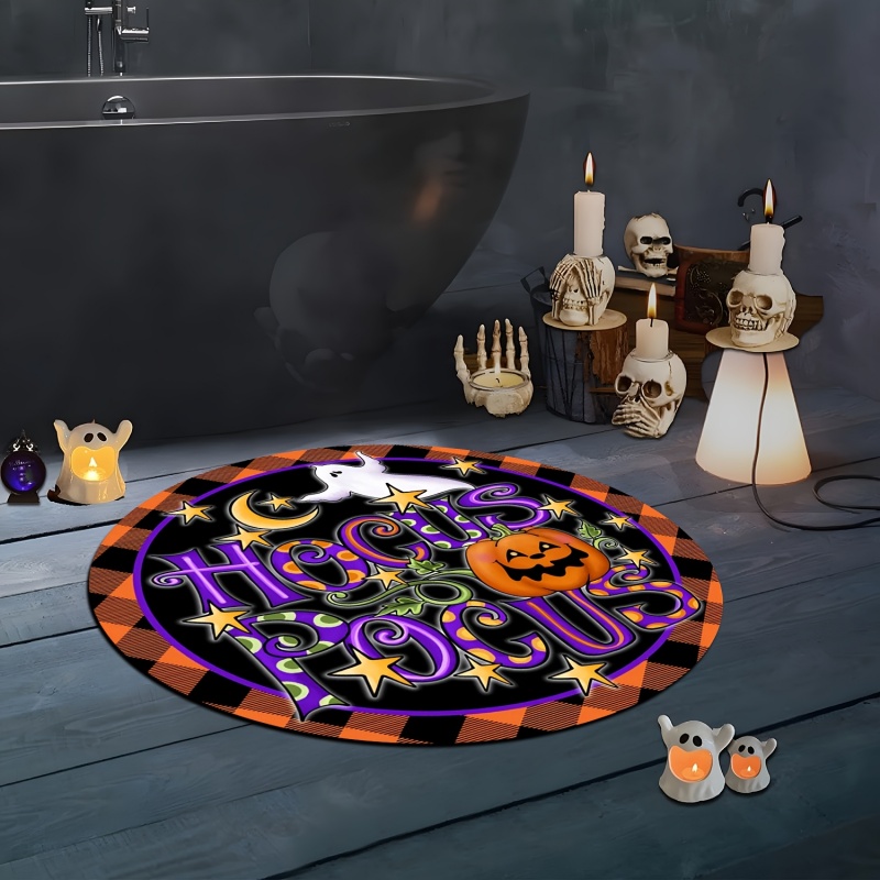 お化け屋敷のカボチャの幽霊ハロウィン円形ラグ、コウモリの頭蓋 - Commercial Printing House のレビューと価格