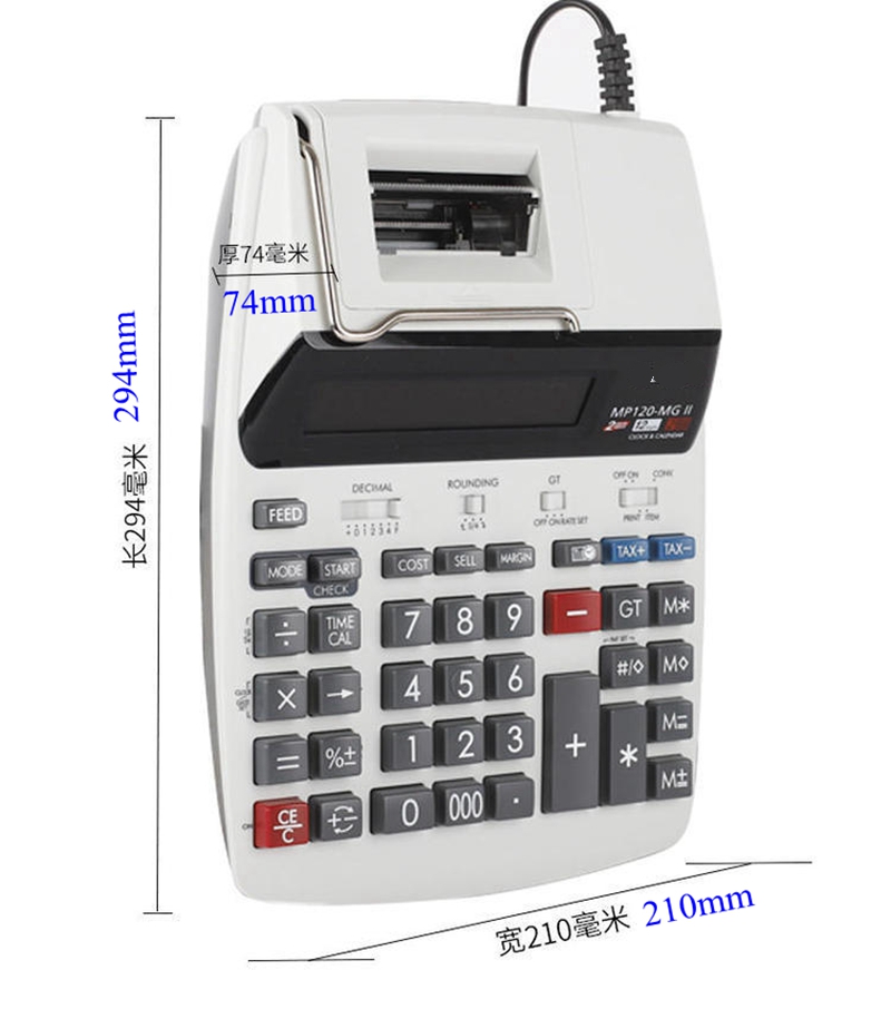 MP-120MG ビジネス印刷計算機 MP-120MG ビジ - Commercial Printing Calculator のレビューと価格