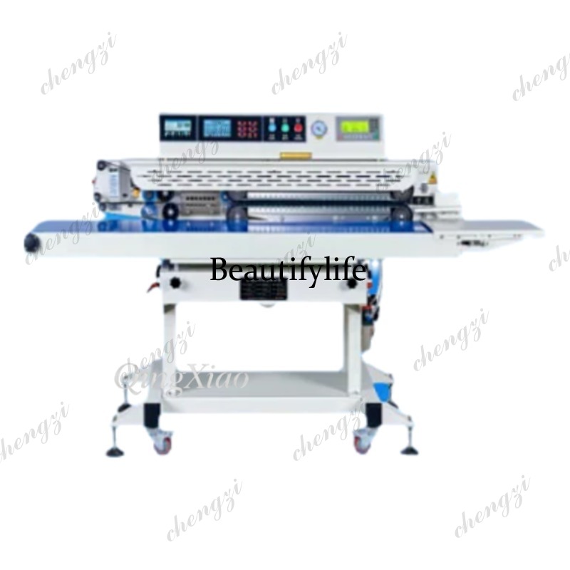 A81業務用真空包装機（窒素充填、レーザーコーディング、連続 - Commercial Printing And Packaging のレビューと価格