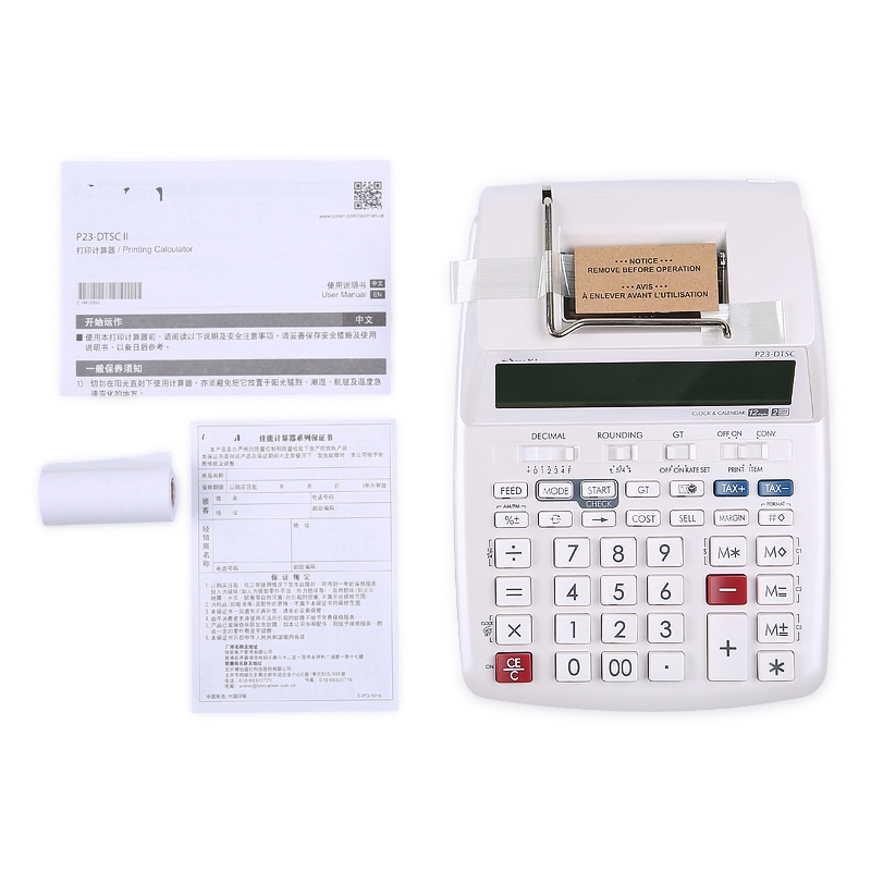 コンピューターバッテリーまたはAC電源 P23-DTSC 二 - Commercial Printing Calculator のレビューと価格
