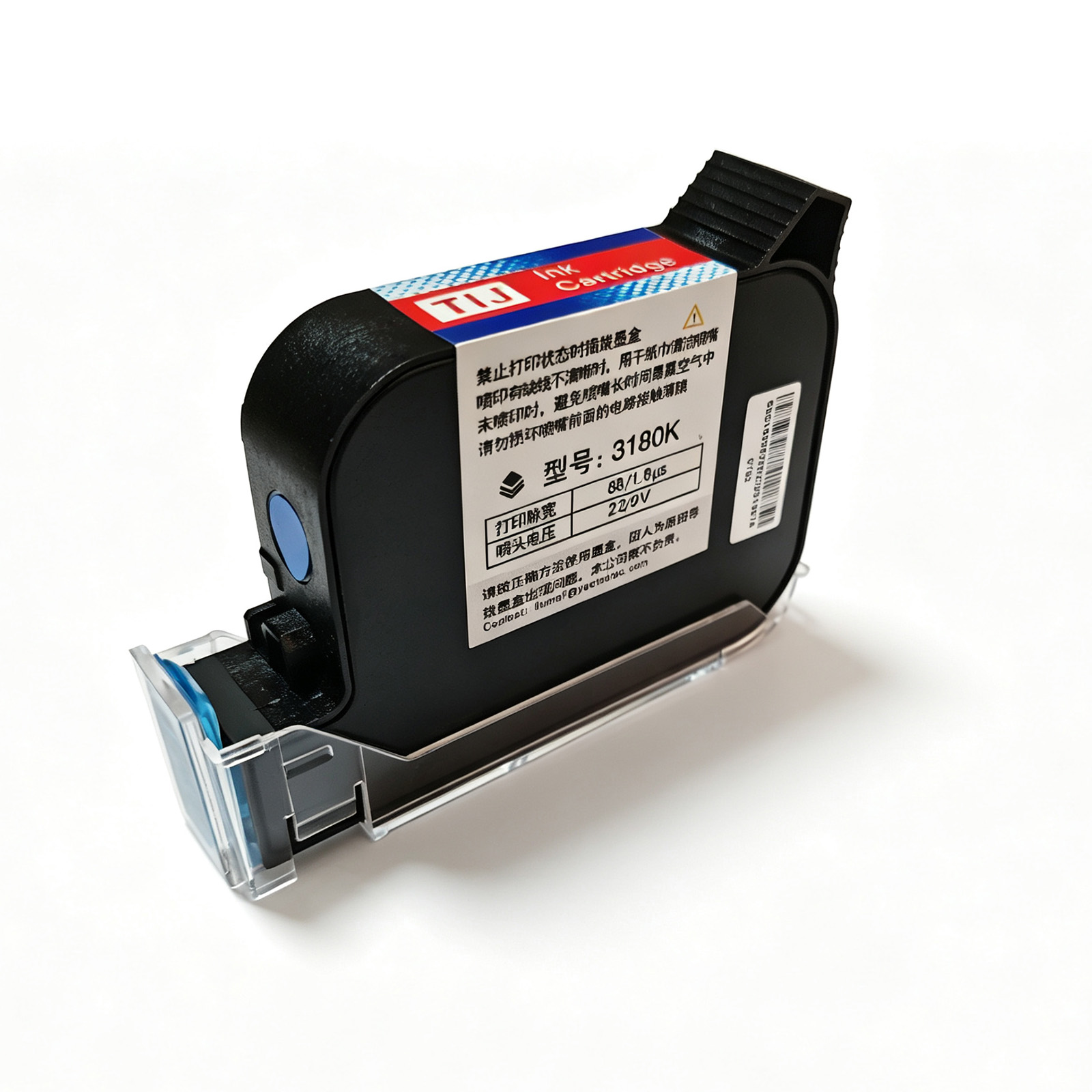 Yaomatec 3180K 42ML エコソルベントインク - Eco Solvent Ink Cartridge のレビューと価格