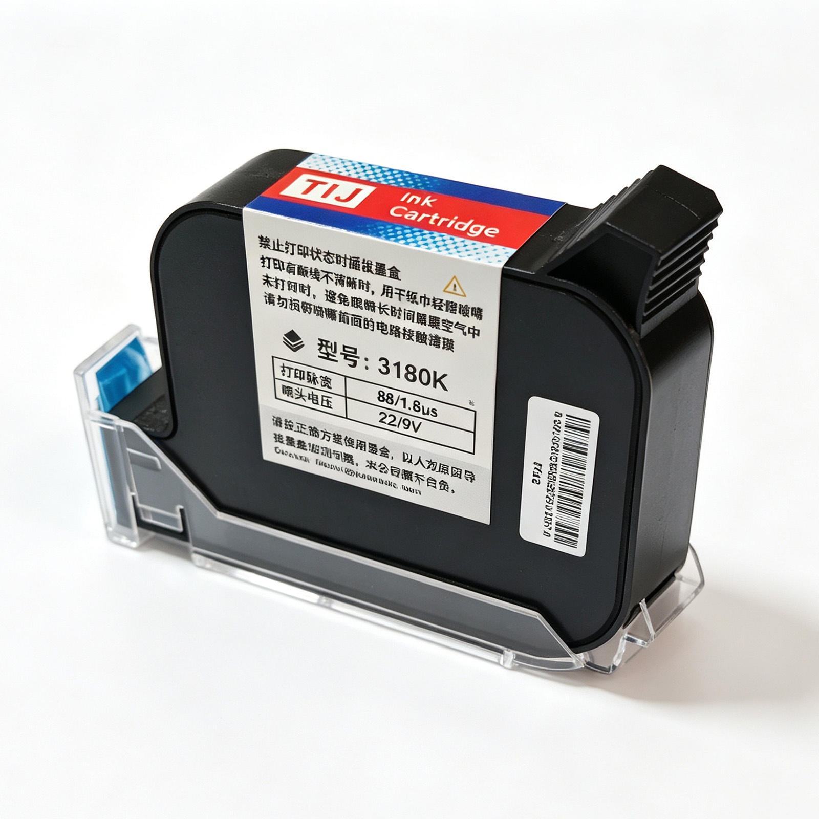 Yaomatec 3180K 42ML エコソルベントインク - Eco Solvent Ink Cartridge のレビューと価格