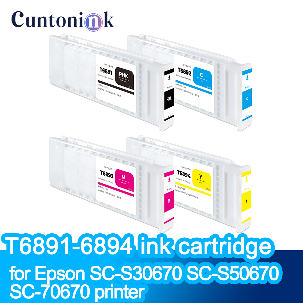 T6891-T6894対応インクカートリッジ エコソルベント - Eco Solvent Ink Cartridge のレビューと価格