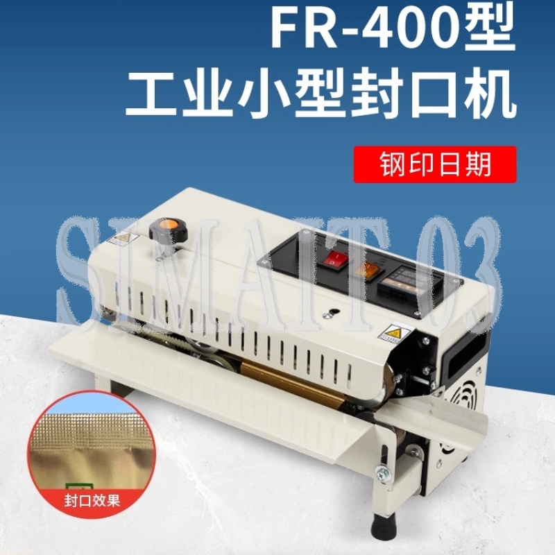 FR-400自動シーリングマシン - 業務用/家庭用、お茶/ - Commercial Printing And Packaging のレビューと価格